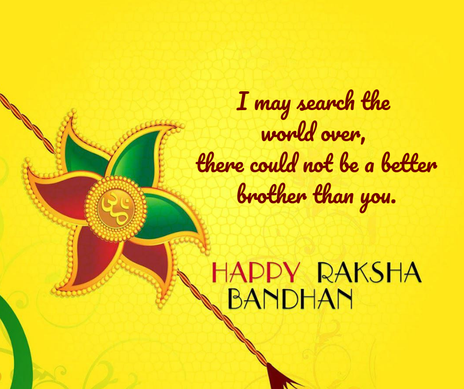 raksha bandhan status for brother