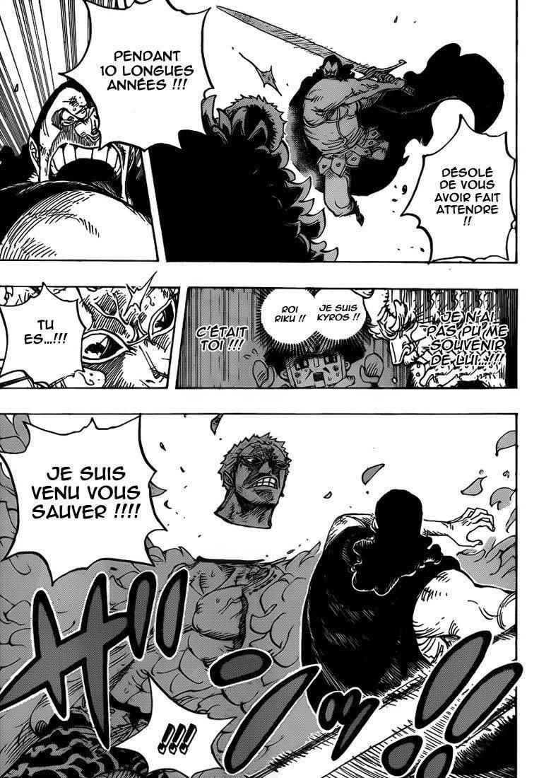 One Piece Chapitre 743 - Page 15