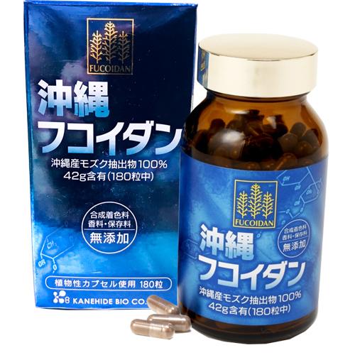 Okinawa Fucoidan - Giải pháp hỗ trợ và điều trị ung thư từ tảo nâu