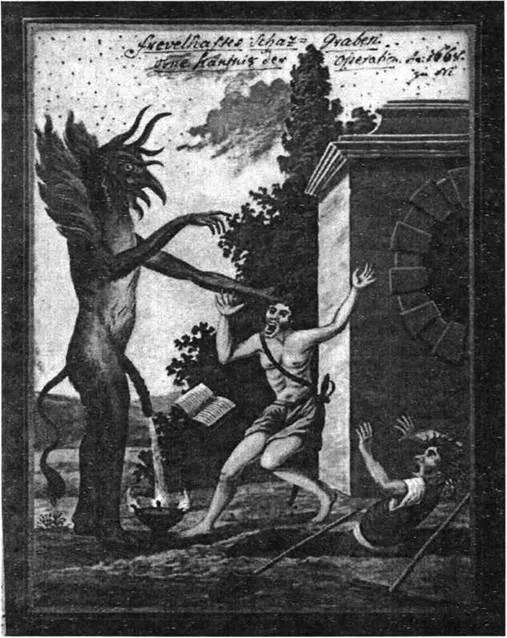 D:\0 wd yedek\acr yedek\1 film indirme\forbidden_magic_ancients_9_dosyalar\image205.jpg