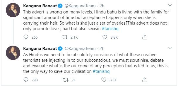 Kangana Ranaut Tweet