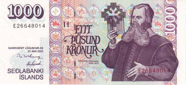 европейские деньги картинка