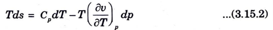 Write down the first and second T-dS equations and derive the expression for the difference in heat capacities, Cp and Cv.