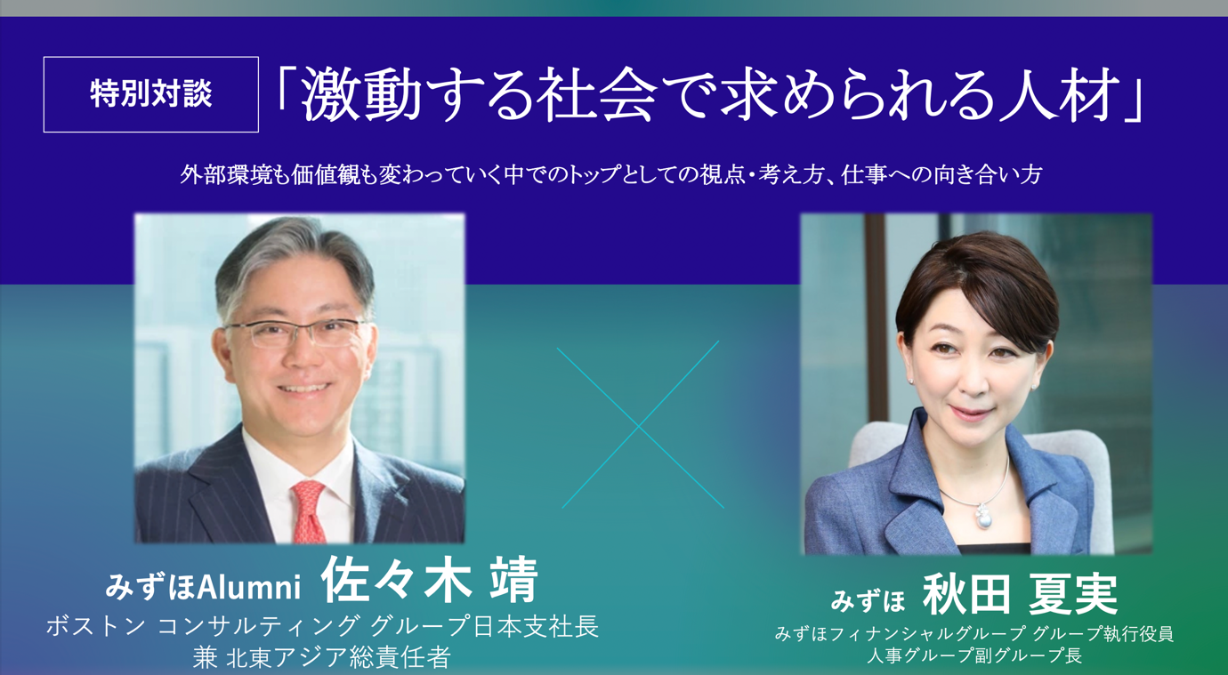 白いバックグラウンドの前に立っている男性のスクリーンショット

低い精度で自動的に生成された説明