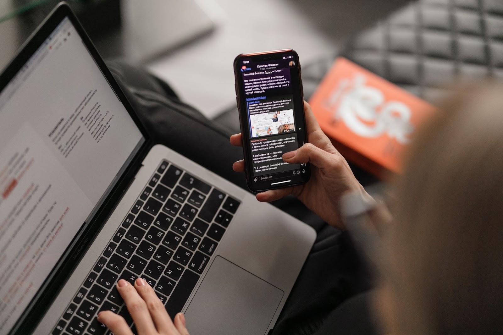 pegasus spyware