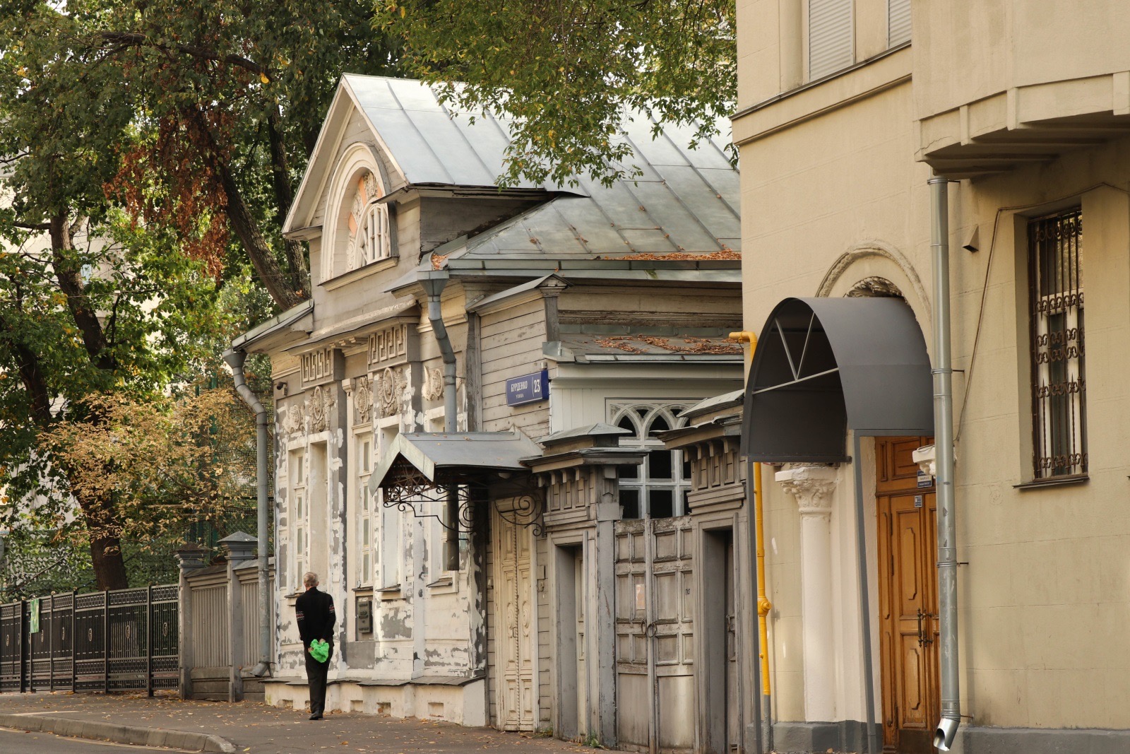Район хамовники в москве