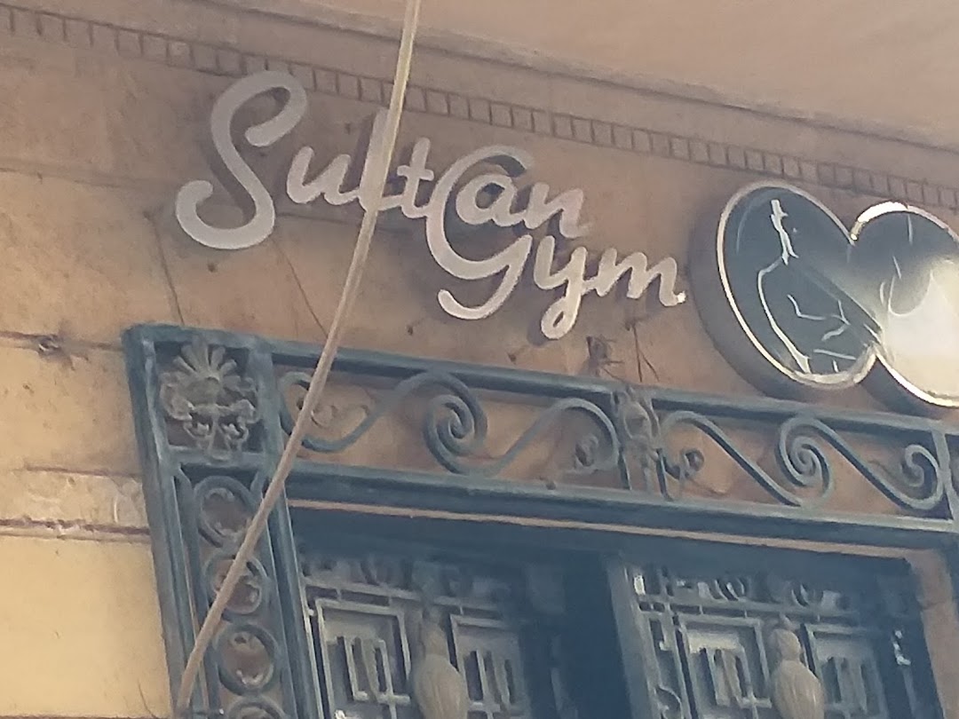 Sultan Gym