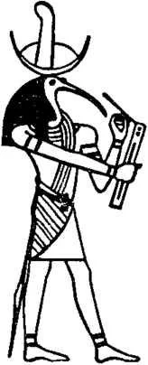 D:\0 wd yedek\acr yedek\1 film indirme\encyclopedia_symbols_roshal\encylopedia_files\000326.jpg