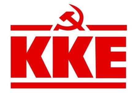 ΑΝΑΚΟΙΝΩΣΗ ΚΟΒ ΕΚΠΑΙΔΕΥΤΙΚΩΝ ΑΓΡΙΝΙΟΥ