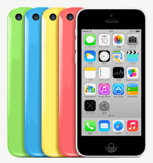 Ios9 3 5のiphone5cの動作確認状況 格安simのuqモバイルを最安値で契約する方法 Simクエスト