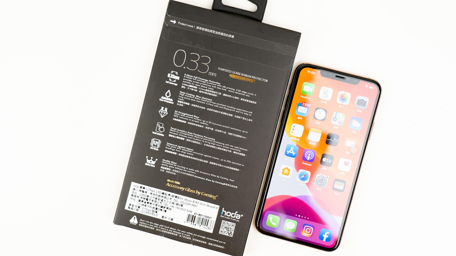 開箱上手 真的需要為iphone 11 貼保護貼 裝保護殼嗎 Hoda 2 5d 3d 隱形滿版玻璃保護貼 Hoda 柔石軍規防摔保護殼 科技狗