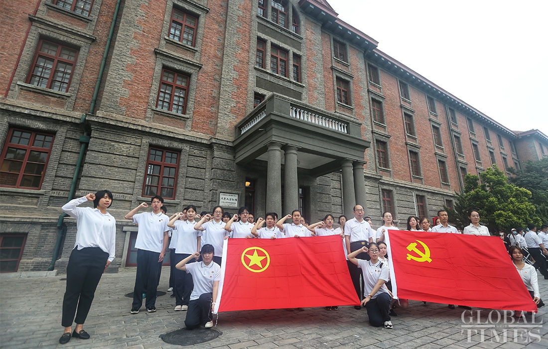 CPC centenary exhibition attracted youths to its birth place Photo:Cui Meng/GT