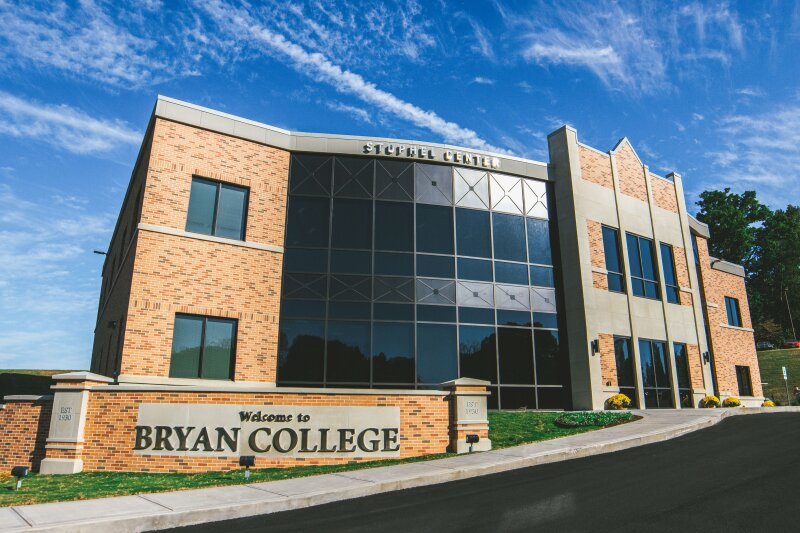 Image of Bryan College’s Campus