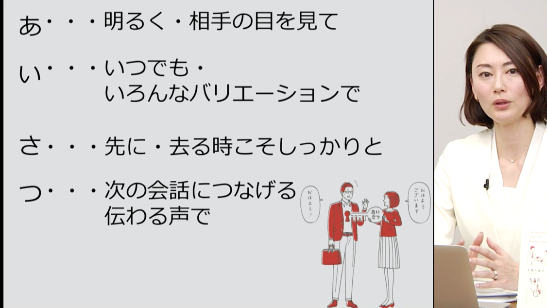 人, 室内 が含まれている画像

自動的に生成された説明