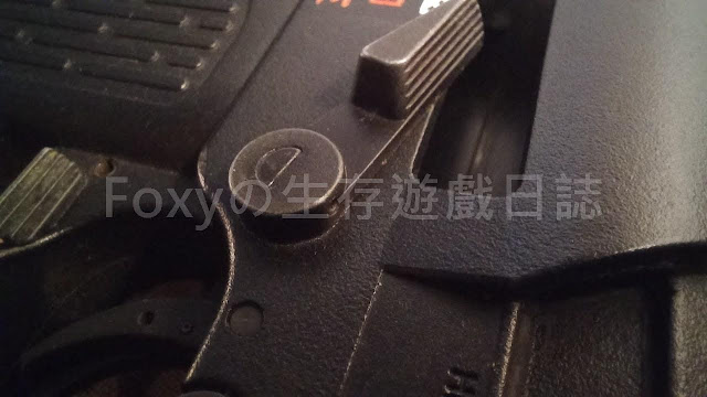 KWA MP7A1射選鈕插銷