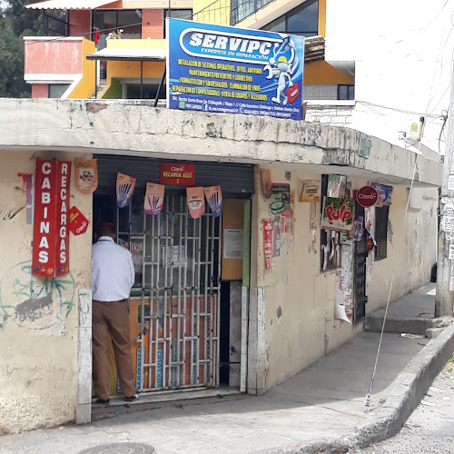 Opiniones de Servipc en Quito - Tienda de informática
