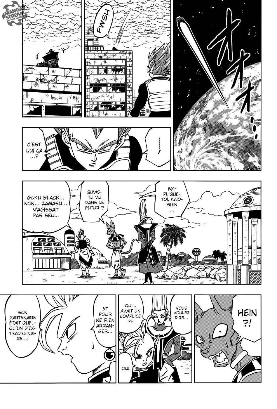 Dragon Ball Super Chapitre 19 - Page 38