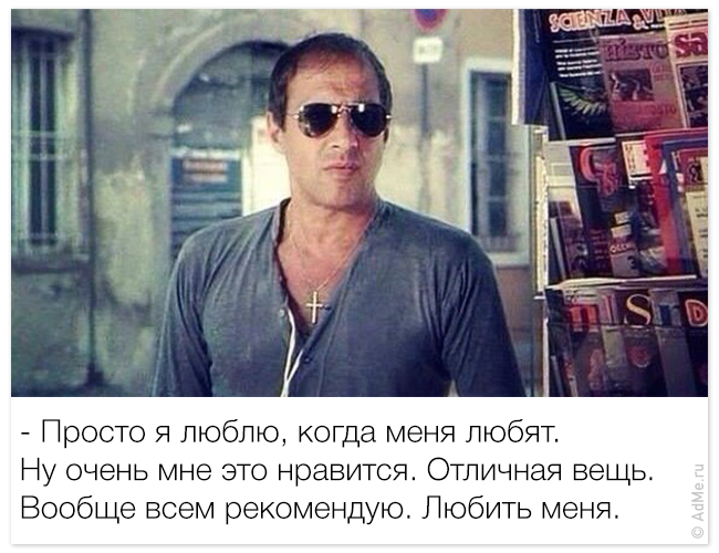 Adriano_Celentano