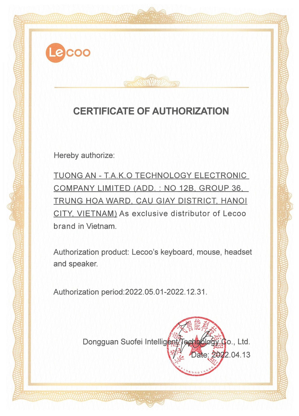 Chứng nhận TAKO - Nhà phân phối độc quyền sản phẩm Lecoo