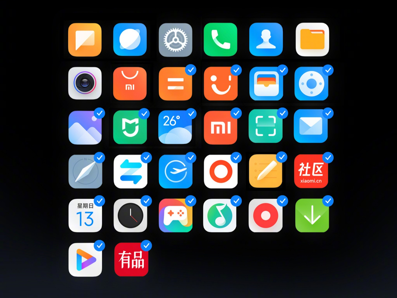 Miui 14 память