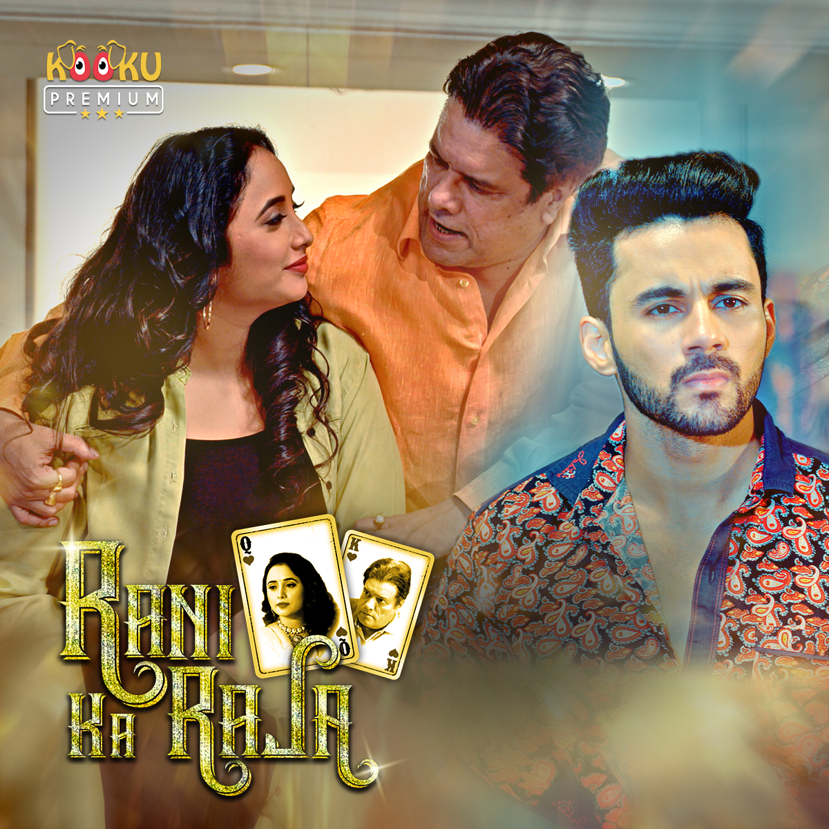 Rani ka raja web series watch online sales