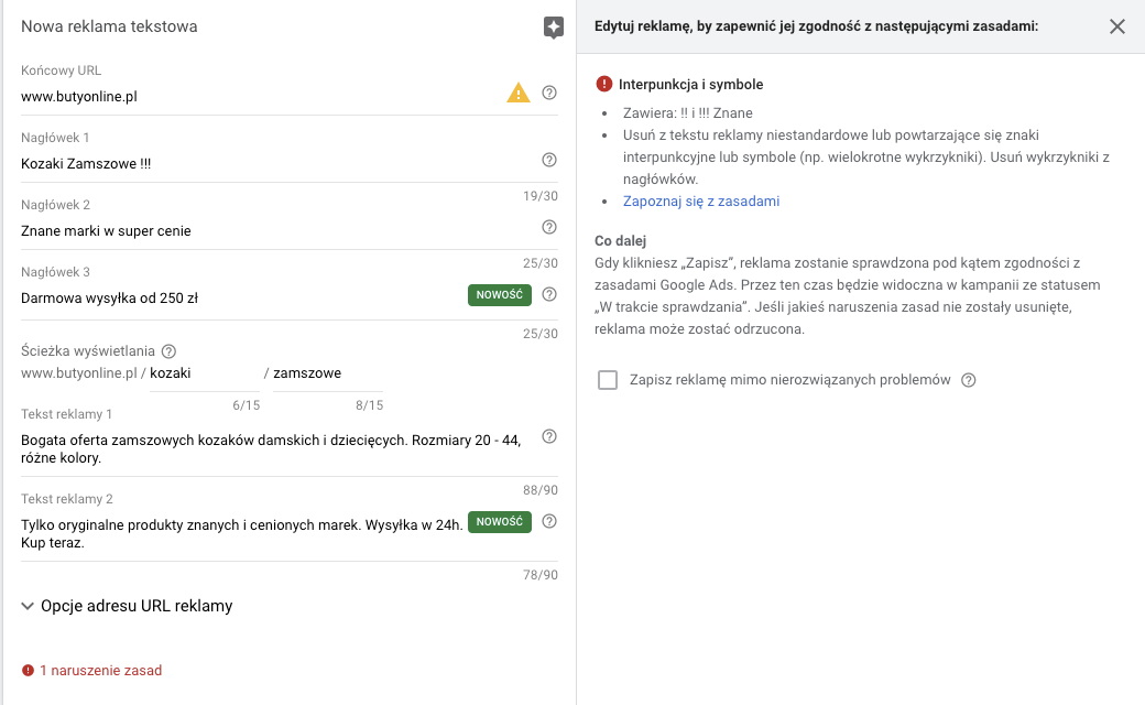 Błędy w reklamach Google Ads - zdjęcie nr 5