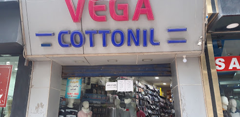 Vega Cottonil