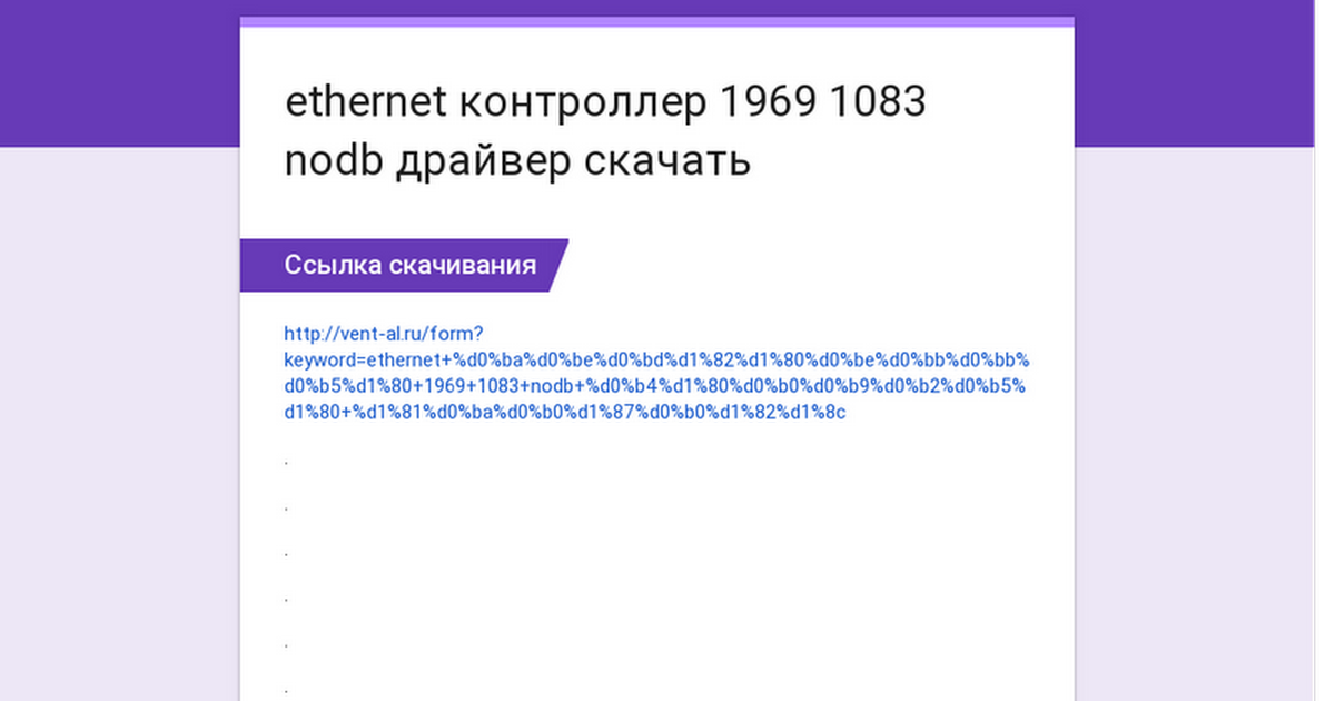 1083