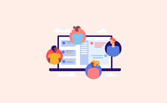 Site de associação