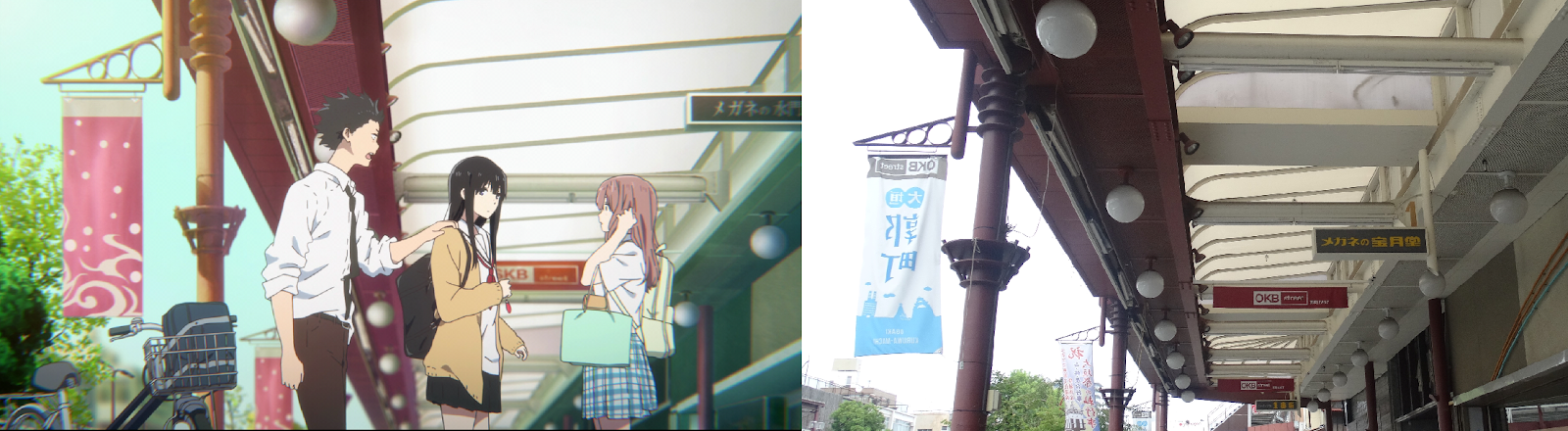 a silent voice, anime, real life, pilgrimage 