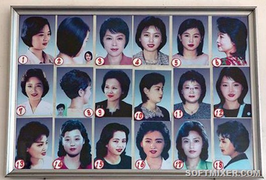 North Korea facts 8