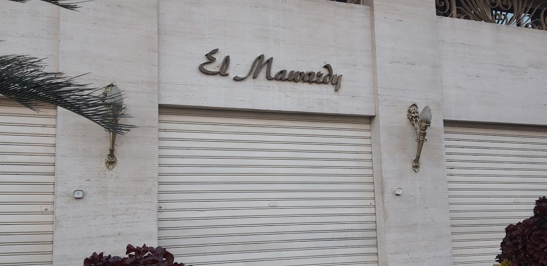 El Mawardy Jewelry - Nasr City