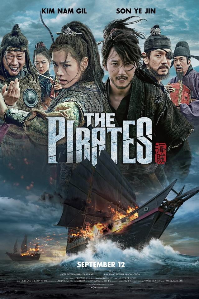 4.THE PIRATES : THE LAST ROYAL TREASURE 