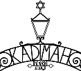 Kadimah home