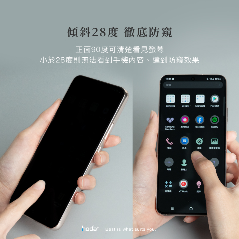 手機保護貼怎麼挑選? 選購祕訣大公開｜iPhone、Samsung、Google 26