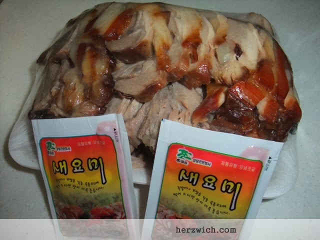 Korean Roasted Pork