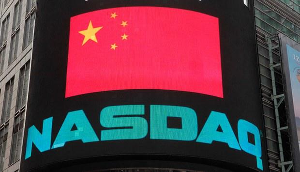 中方首度对美全面开放审计权限  中概股暂解退市危机