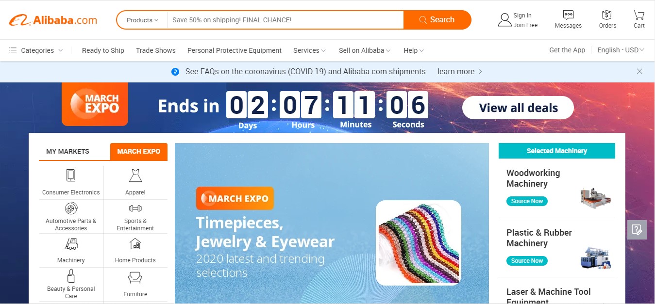 AliBaba's landing page.