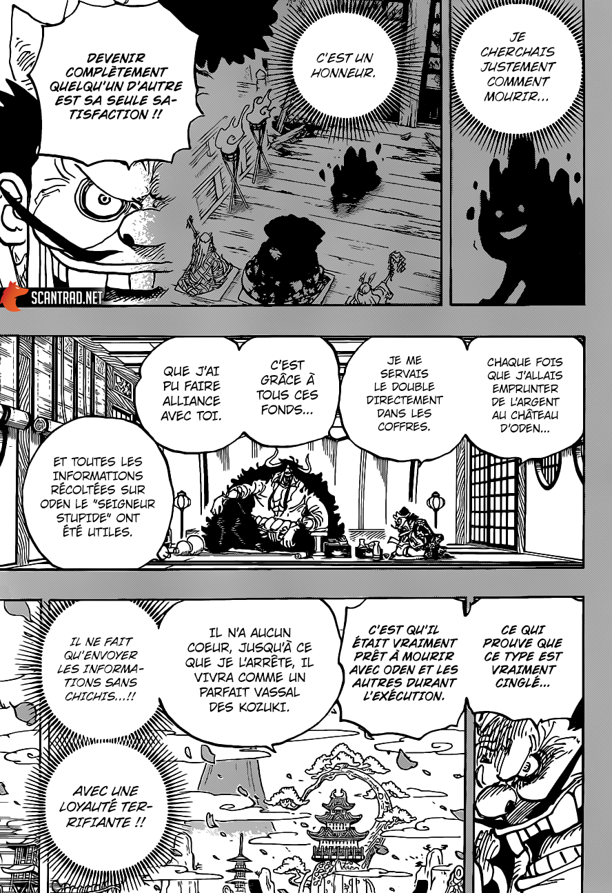 One Piece: Chapter 974 - Page 5