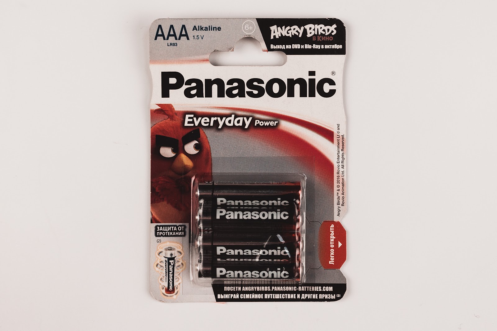батарейки Panasonic