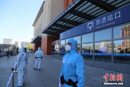 防控疫情 吉林省吉林市火车站已暂停服务