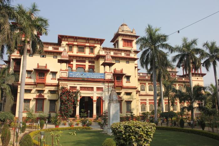 Varanasi, Uttar Pradesh's holy city, is home to the public technical university IIT BHU