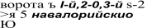 https://docs.google.com/drawings/d/s-CvqTe3jkk9g_Gm6DanDMQ/image?parent=e/2PACX-1vTjwsFw5kmwHhLaAAGDBr7kP2kHNh_B7ZzU731czA--jlArYwGTqtB_otU-dD469g&rev=1&drawingRevisionAccessToken=so8wNZlFe7Klww&h=34&w=184&ac=1