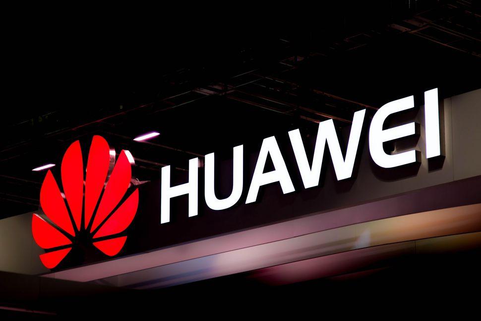 Image result for huawei logo