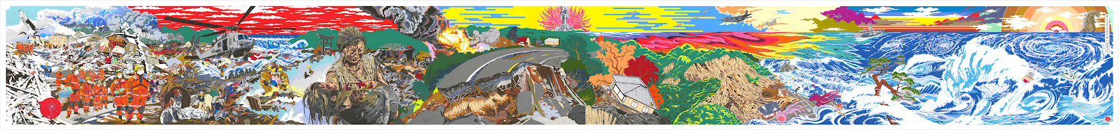 Baptism of Concrete Estuary 2012