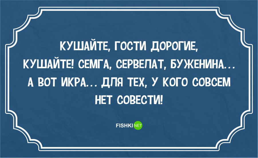 odesskiy yumor v kartinkakh