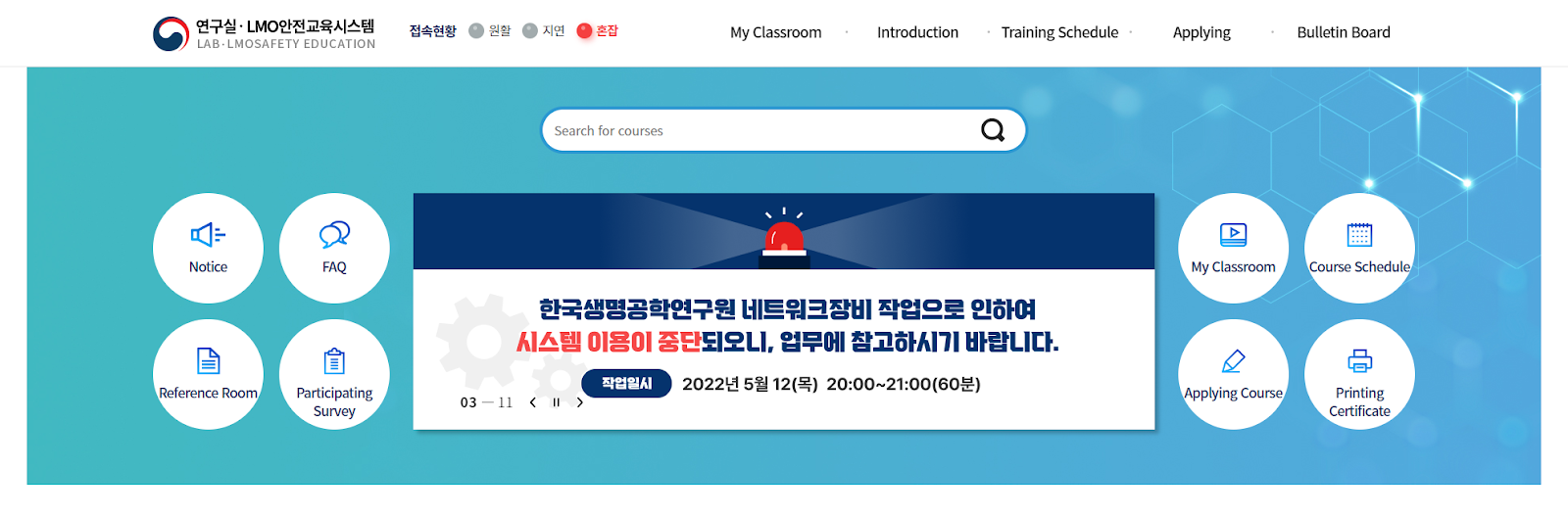 Graphical user interface, websiteDescription automatically generated