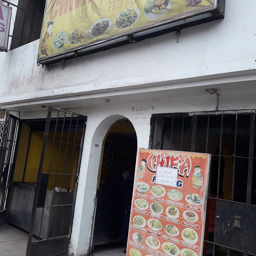Chifa Fu-Xing