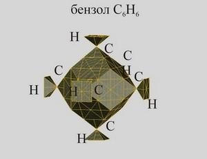 D:\Мои документы\SiteEdit\projects\Органические соединения\www\content\images\6-37.jpg