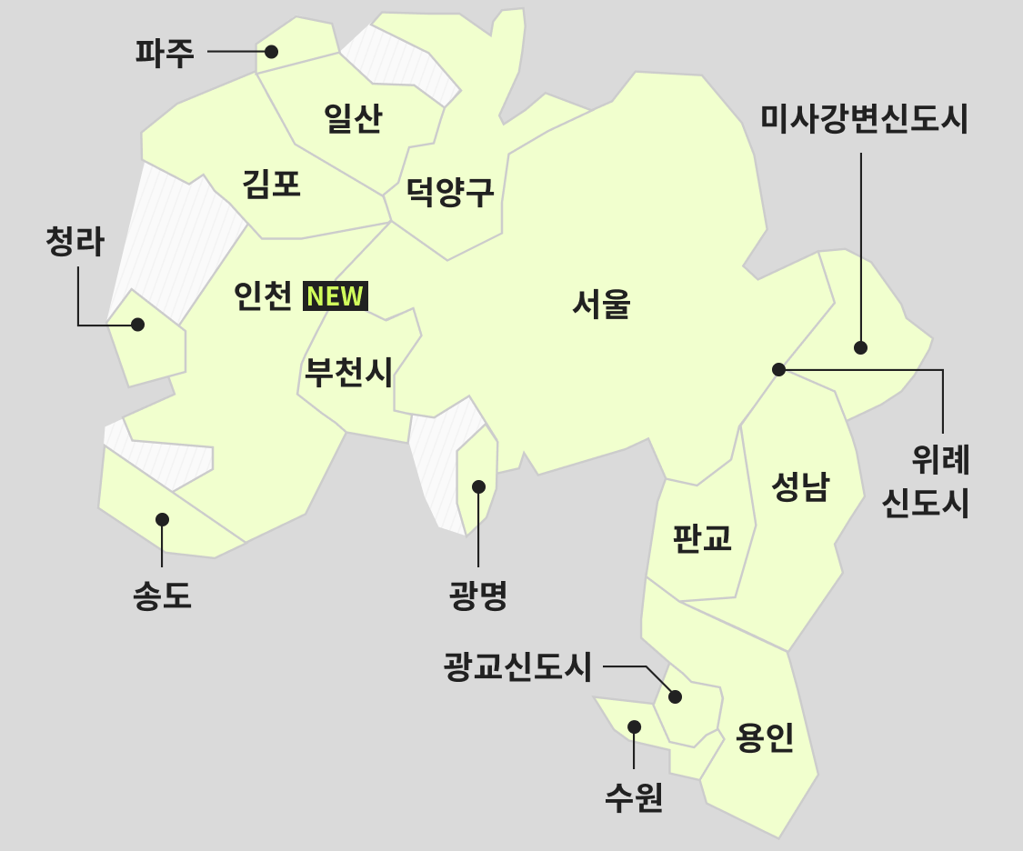 신세계세탁소 이미지